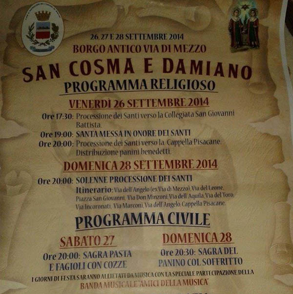 SS Cosma e Damiano