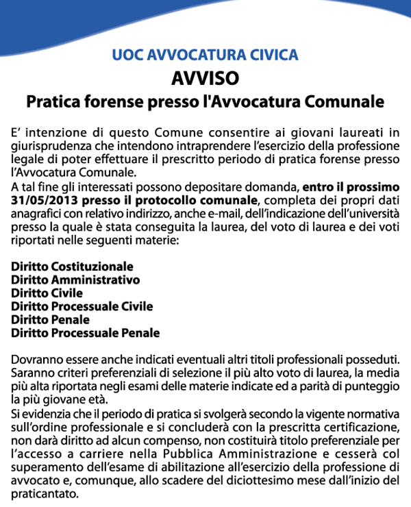 Pratica forense presso l'Avvocatura Comunale